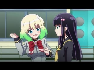 [anidub] sousei no onmyouji | две звезды онмёджи [06] [trina d, jam]