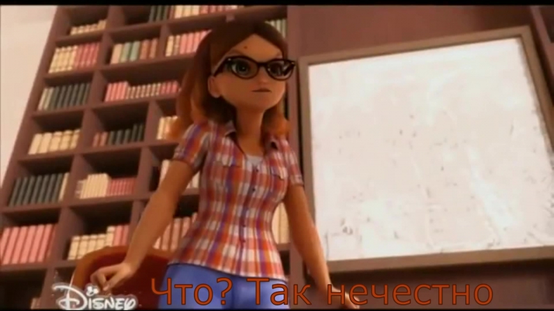 Пробник miraculous ladybug | алия (алья, аля) сезер