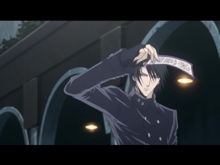 Uragiri wa boku no namae 11