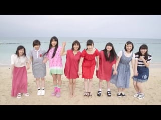 Shiritsu ebisu chuugaku famien'16 e p (summer dejavu ver )