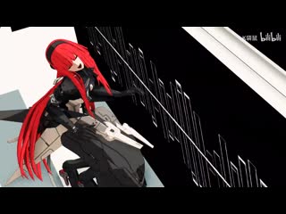 活动作品【战双mmd】除我之外无需别人[a]ddiction