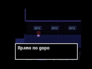 Андертейл и молодые андайн и её шалости секс 3 (undertale au) mp4