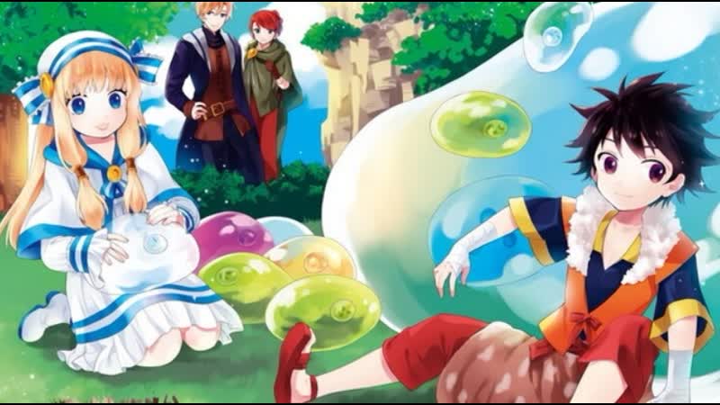 Анимэ избранный богами все серии только тут