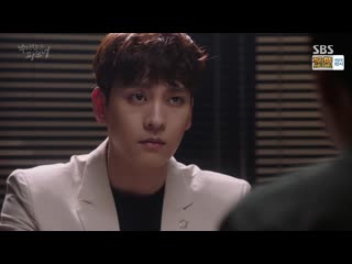 [mania] сомнительный напарник 14