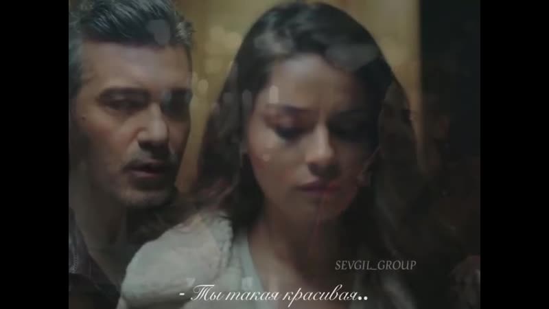 Айча айшин туран / джанер джиндорук / стужа