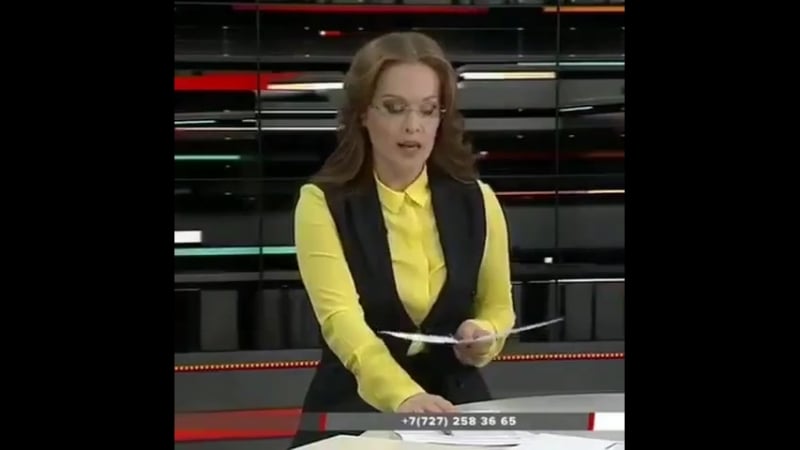 Уважаемая пупкина