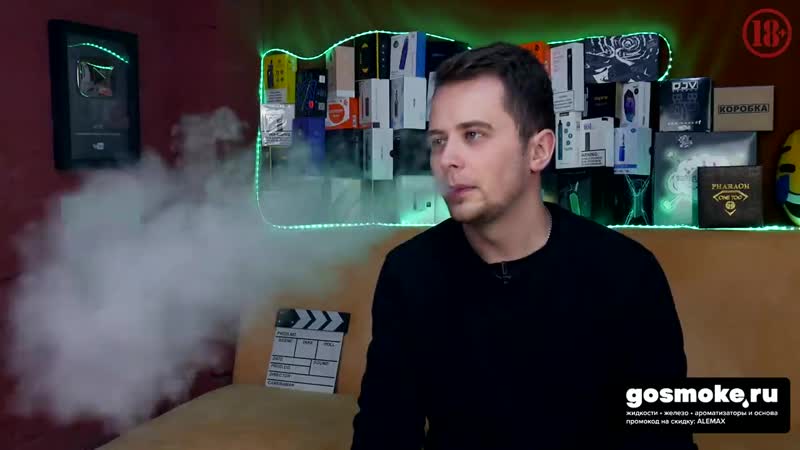 [alemax vape] новые drag и / voopoo drag x &amp; drag s / такого еще не было!