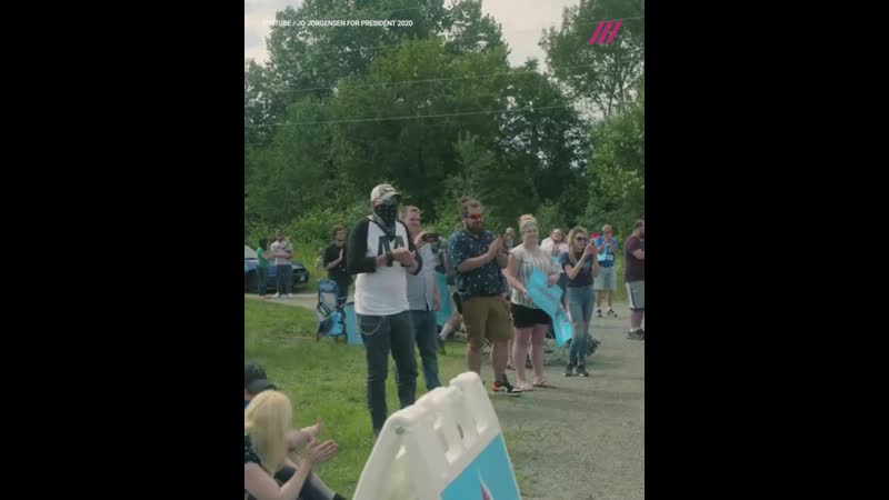 Сторонние кандидаты на выборах президента сша