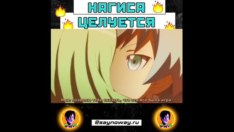 Целуются оооооо