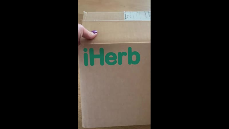 Распакоа посылки с iherb💊