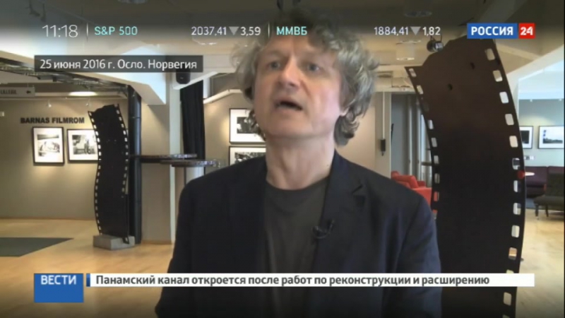В осло показали фильм расследование "закон магнитского за кулисами"