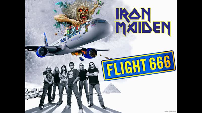 «iron maiden flight 666»