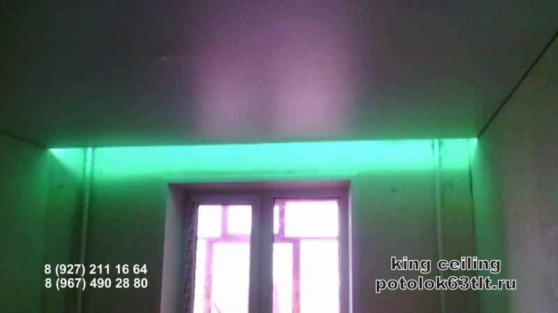 Натяжной потолок с led лентой