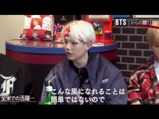 [video] bts christmas special @ abema tv 171221