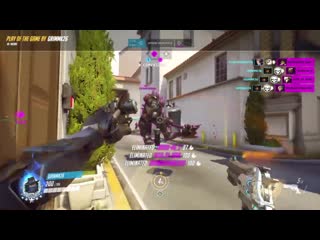 Sigma lifting mcree when he has high noon is a bad idea