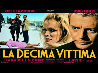 La decima vittima (1965) 720p