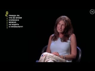Женский доктор людмила шупенюк развенчала популярные мифы о беременности, инфекц