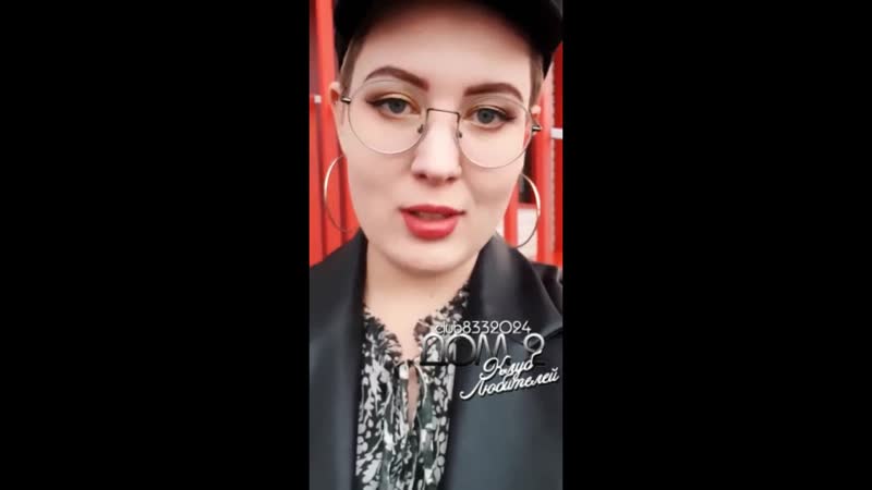 Idi gulyat всем привет