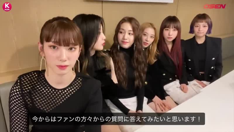 [200508] roket punch q&a interview @ kstyle