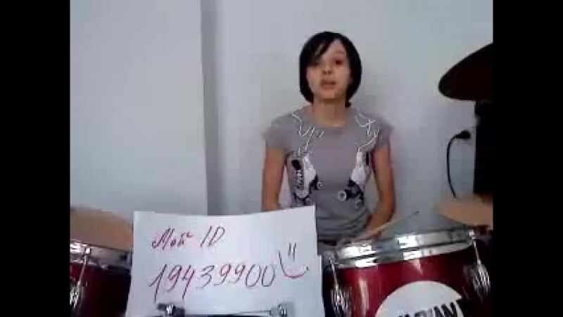 •нюта ранетка id онтакте•