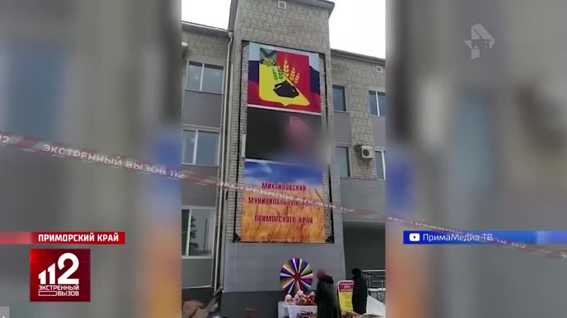 Гей порно на масленицу инцидент на празднике попал на видео!