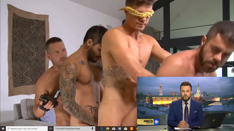 Гей порно porno про гу вшэ,вышка,hse высшая школа экономики