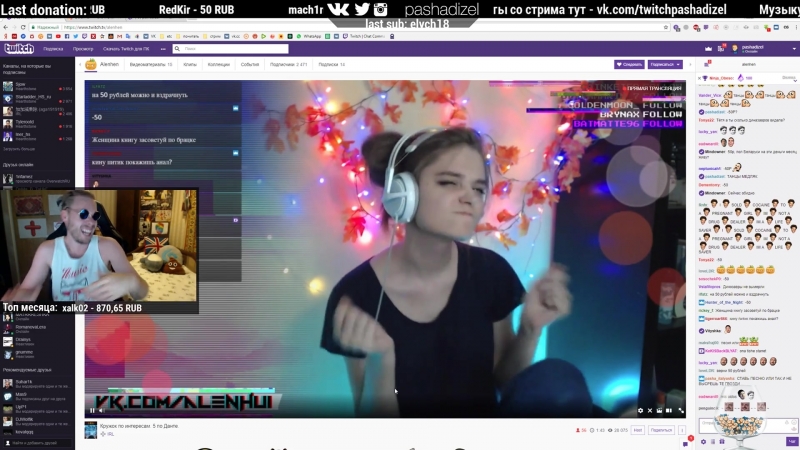 Sdelat porn video – Kak sdelat tishe?