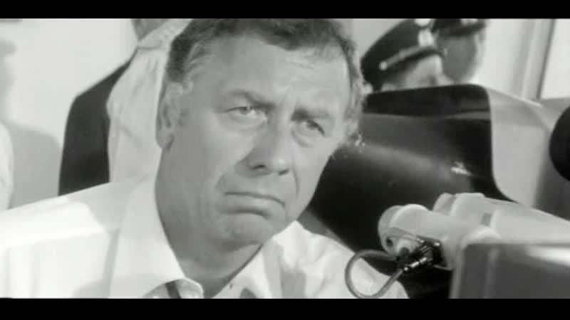 Разрешите взлёт (1971)