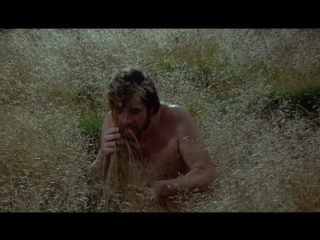 Alan bates in w0men in l0ve (1)