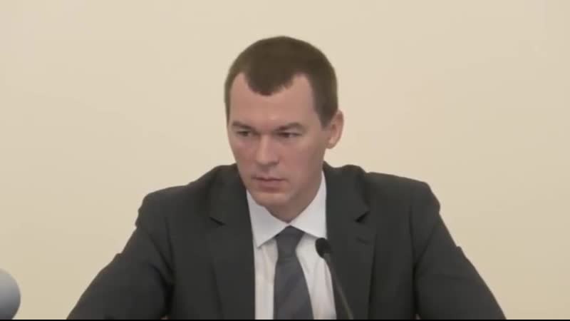 Михаил дегтярёв провел аппаратное совещание