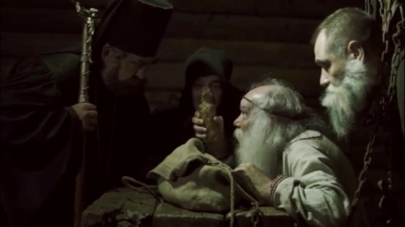 Заклятие велеса (2015)