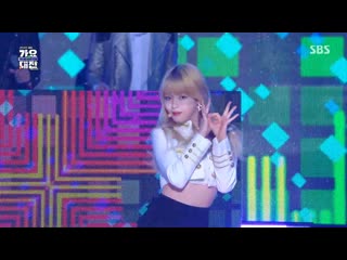 Hyojung, seunghee, binnie, arin (oh my girl) – sexy love (t ara) [2020 sbs gayo daejeon in daegu ]