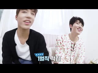 [200114] treasure ep 1 'treasure editorial vol 1' behind the scenes