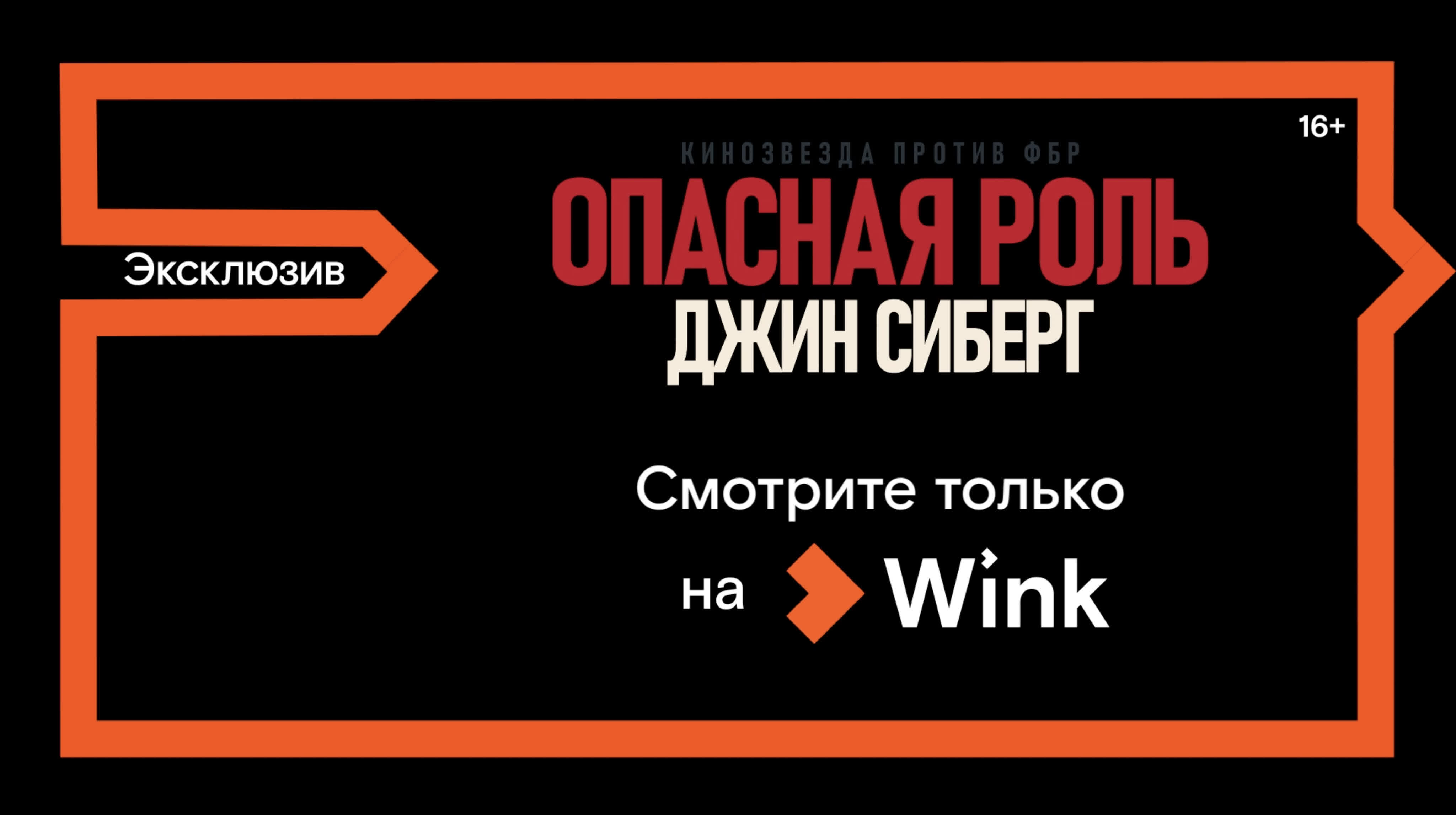 Эльза джин ( видео). Релевантные порно видео эльза джин смотреть на ХУЯМБА