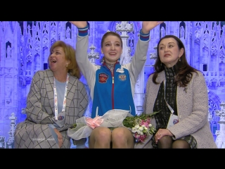 World figure skating championships milano 2018 maria sotskova fp 24 march 2018