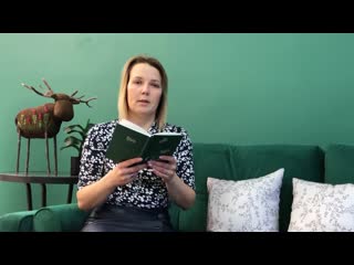 Nikolai abramov sinun sel'ged nimi lugeb irina sotnikova