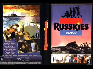 Rusos russkies 1987