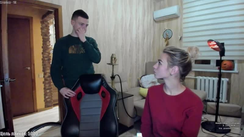 Чаепитие с женой стрим 3 нояб 2019 г