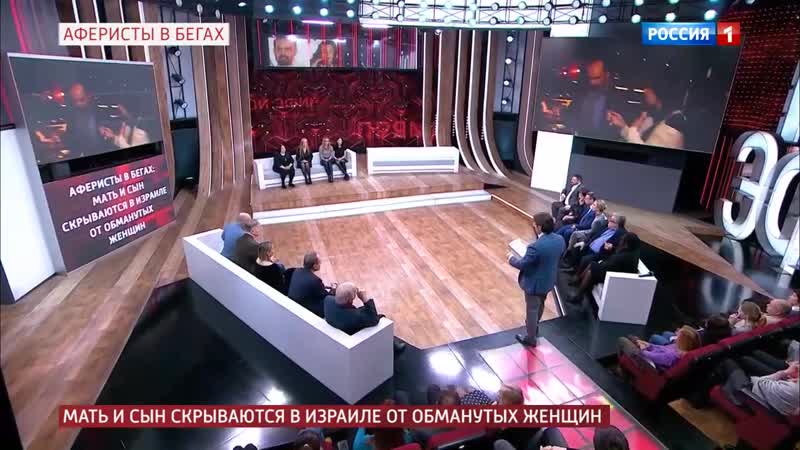 Израиль измены: порно видео на летягасуши.рф