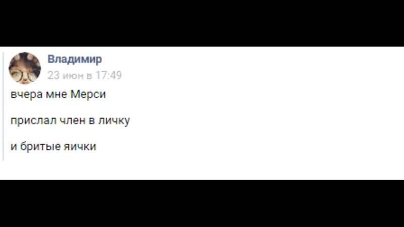 Нищая,оральная педрилка