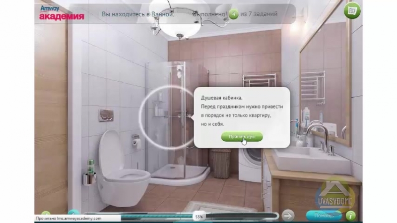 Продукция amway для отличных результатов