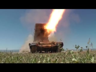 Russian tos 1a thermobaric rocket drill