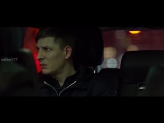Клеймо (2016) hd