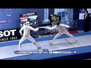 Miles chamley watson׃ fencing highlights