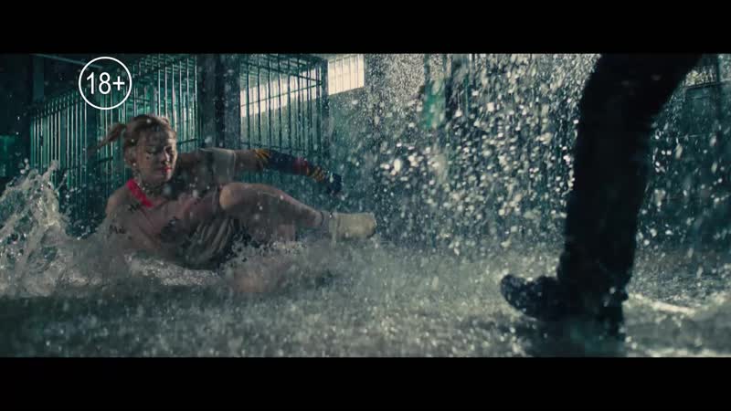 Хищные птицы первый тв ролик