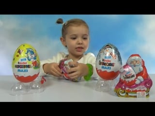 Новогодние киндер сюрприз яйца распакоа игрушек porn surprise christmas toys