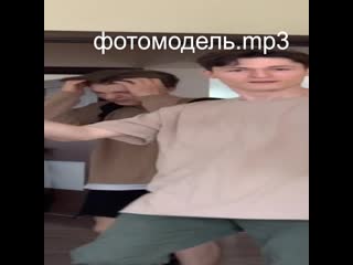 Kirkiimad, nowkie фотомодель (сниппет)