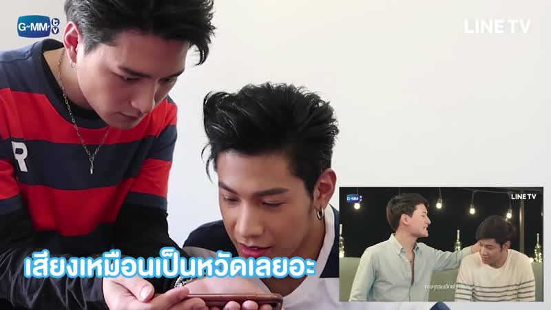 ถึงตา “คริส สิงโต, ออฟ กัน, เต นิว, ปลื้ม ชิม่อน “ ดู trailer our skyy #อาทิตย์ก้องภพ ¦ gmmtv react