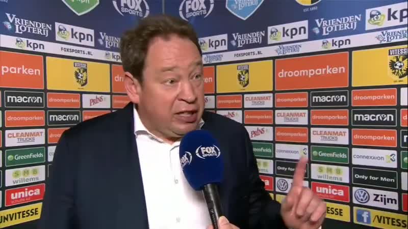 Наложили бит