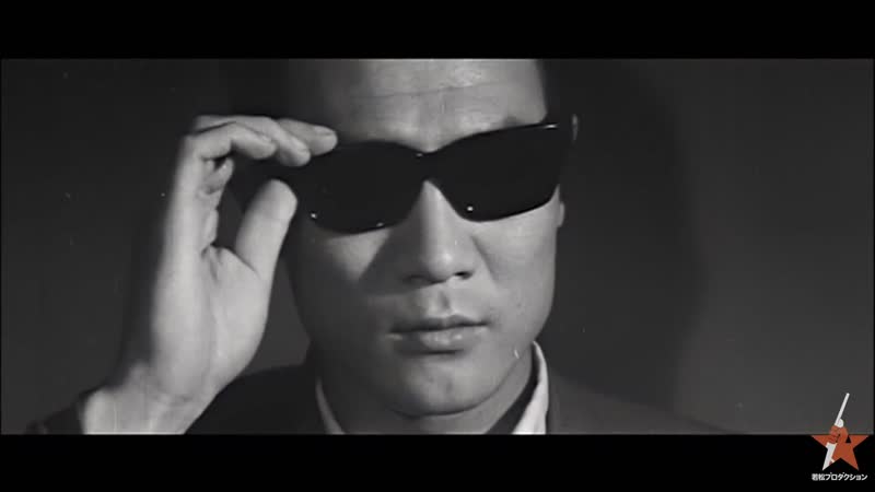 Sweet trap / amai wana / 甘い罠 (1963) dir kôji wakamatsu